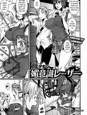 Đọc truyện tranh Aphrodisiac Laser