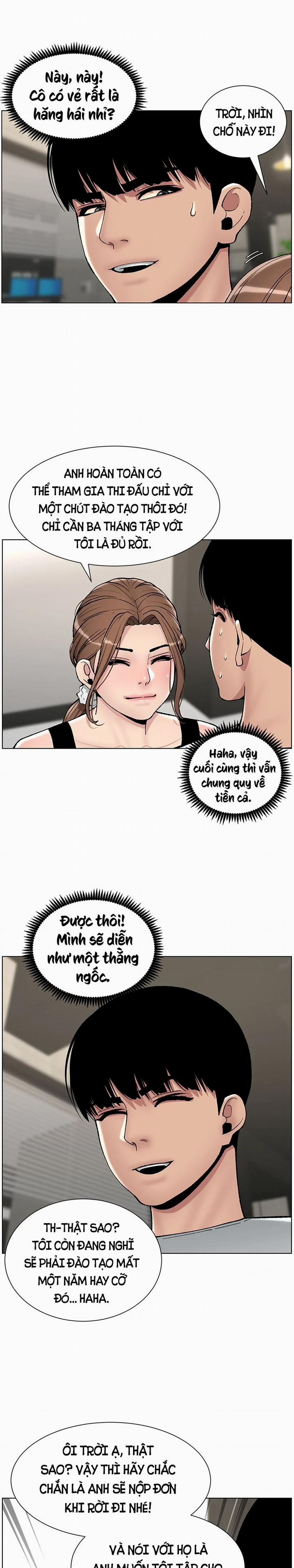 App Đế Vương Giường Chiếu 13 trang 5