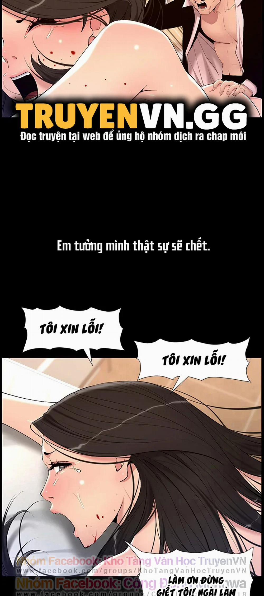 App Đế Vương Giường Chiếu 23 trang 5