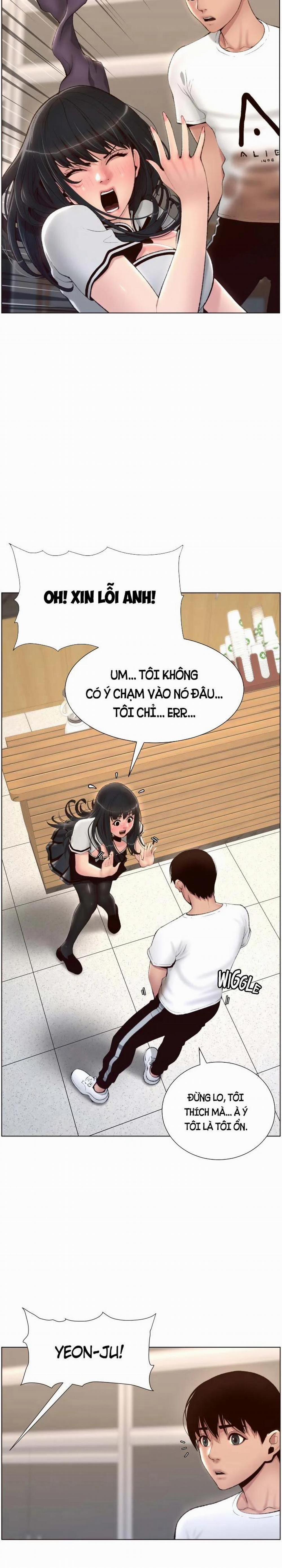 App Đế Vương Giường Chiếu 5 trang 1