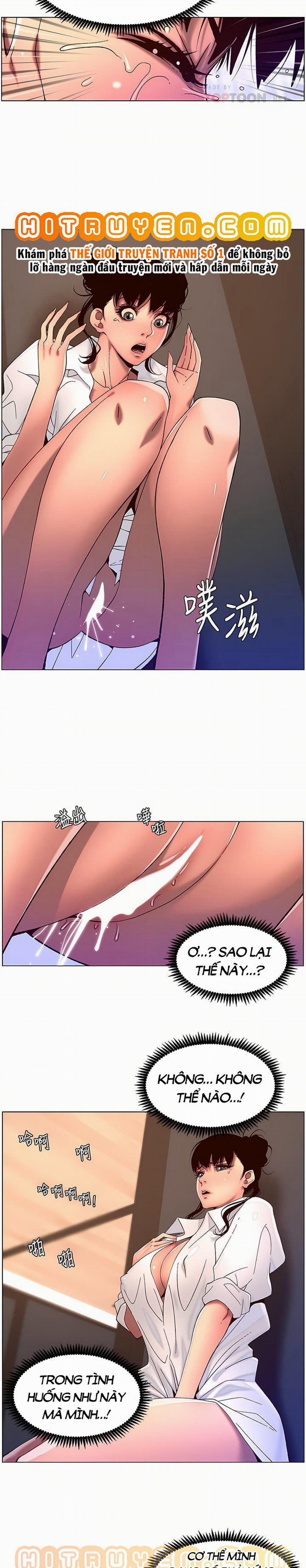 App Đế Vương Giường Chiếu 51 trang 4