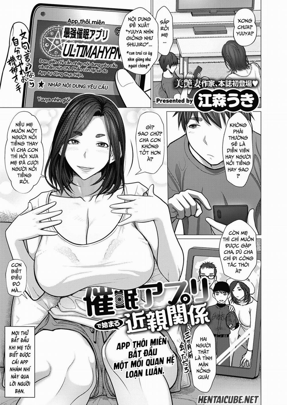 App Thôi Miên Khởi Đầu Cho Loạn Luân Oneshot trang 0