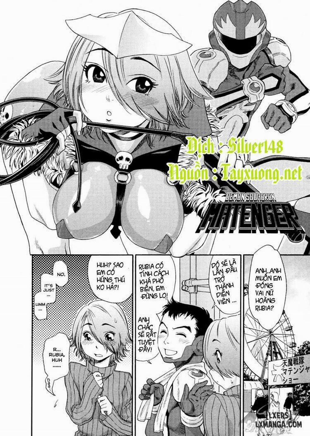 Aqua Bless 6 trang 1