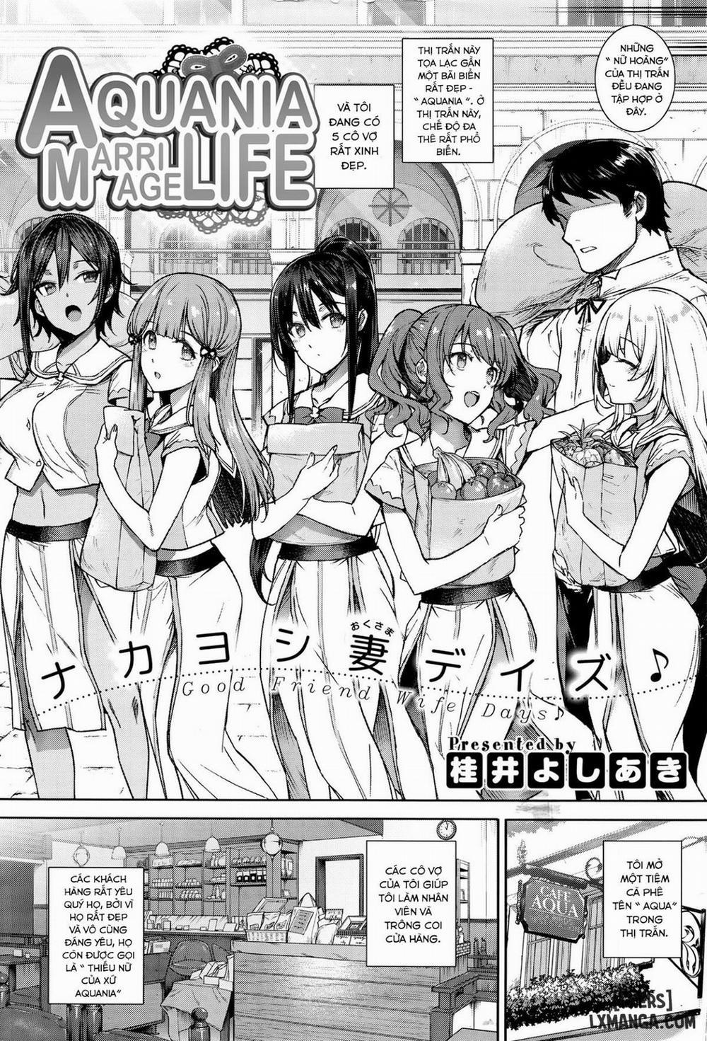 Aquania Marriage Life 1 trang 5