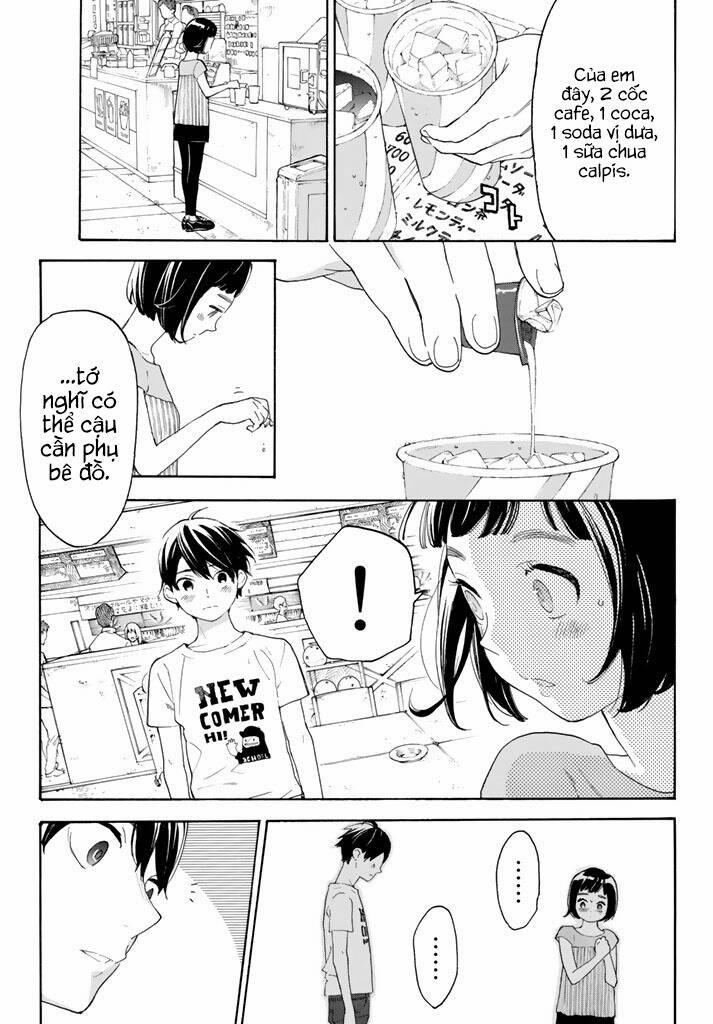 Araburu Kisetsu No Otomedomo Yo. 12 trang 13