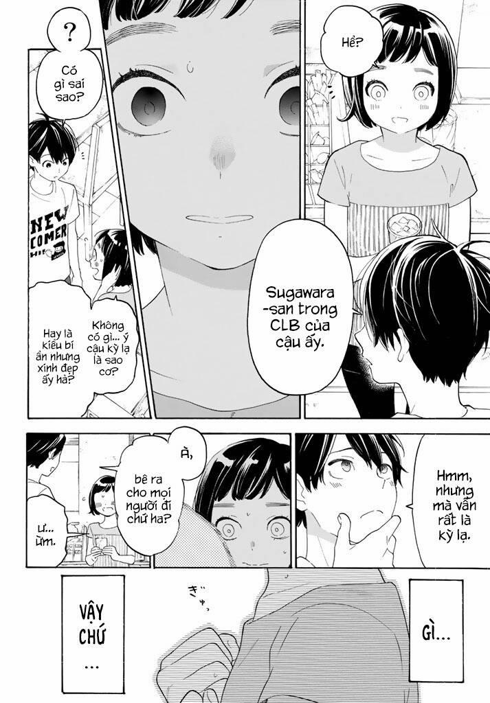 Araburu Kisetsu No Otomedomo Yo. 12 trang 16