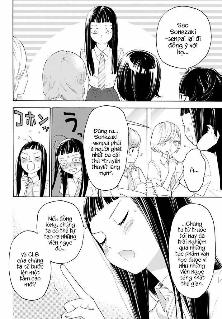 Araburu Kisetsu No Otomedomo Yo. 13 trang 13