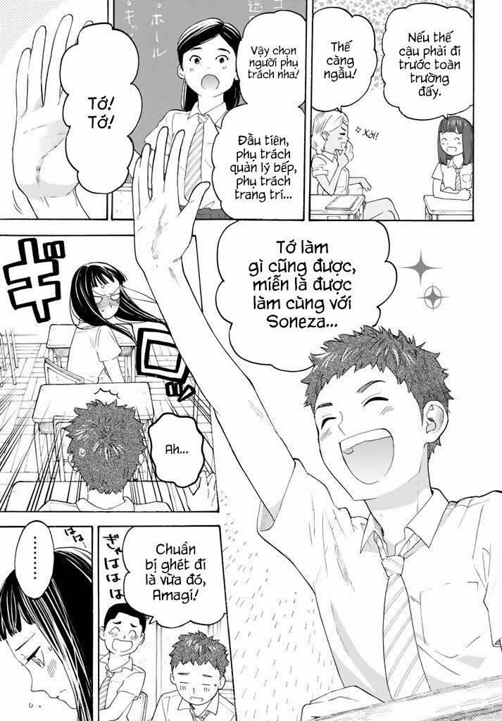 Araburu Kisetsu No Otomedomo Yo. 13 trang 30