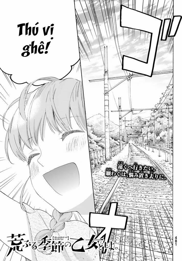 Araburu Kisetsu No Otomedomo Yo. 14 trang 1