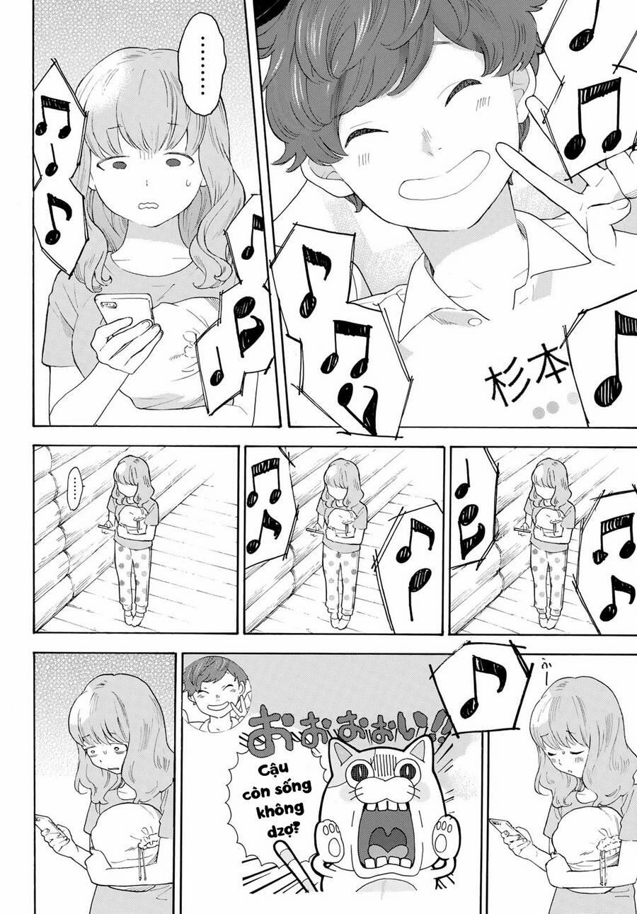 Araburu Kisetsu No Otomedomo Yo. 15 trang 12