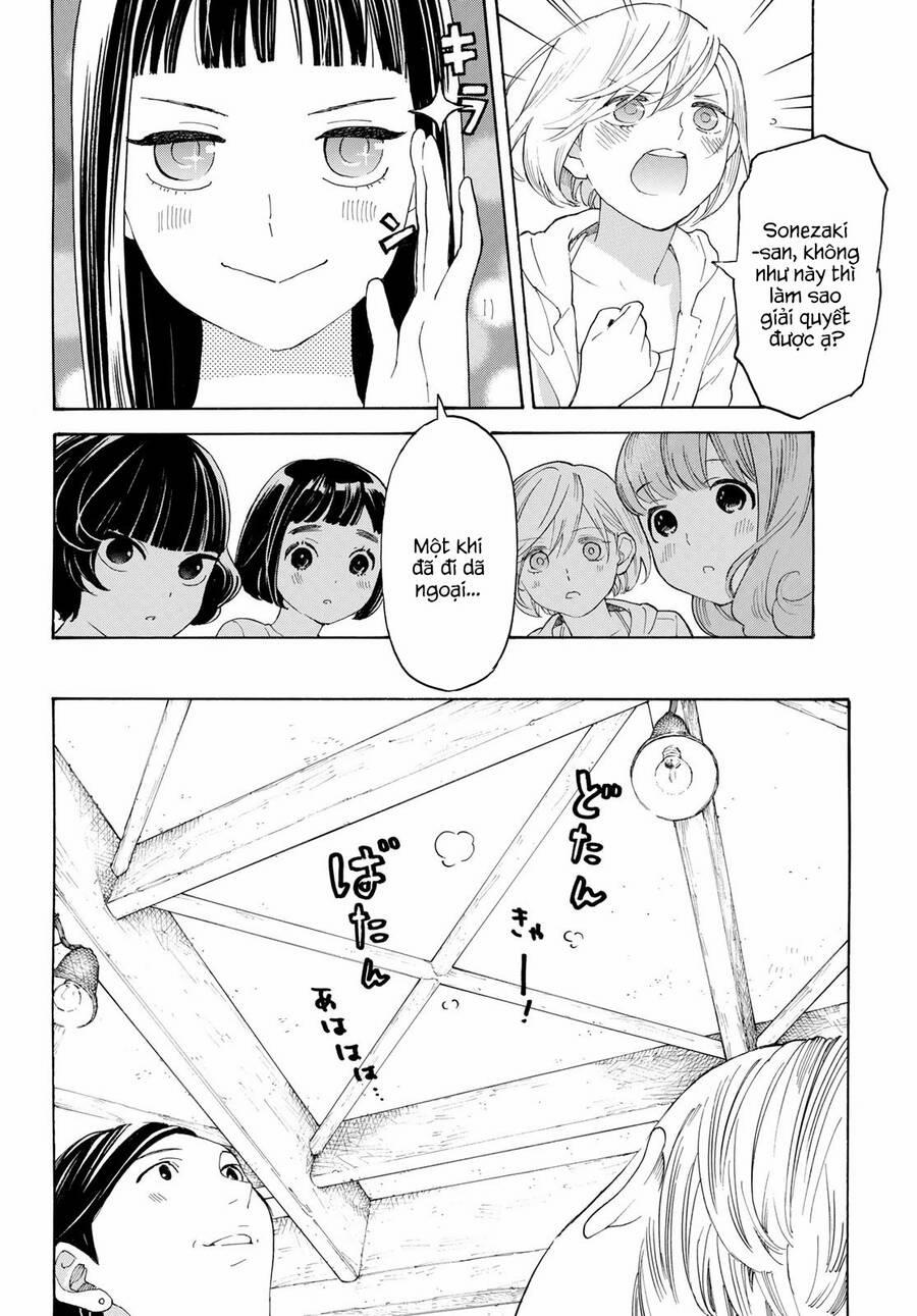 Araburu Kisetsu No Otomedomo Yo. 15 trang 36