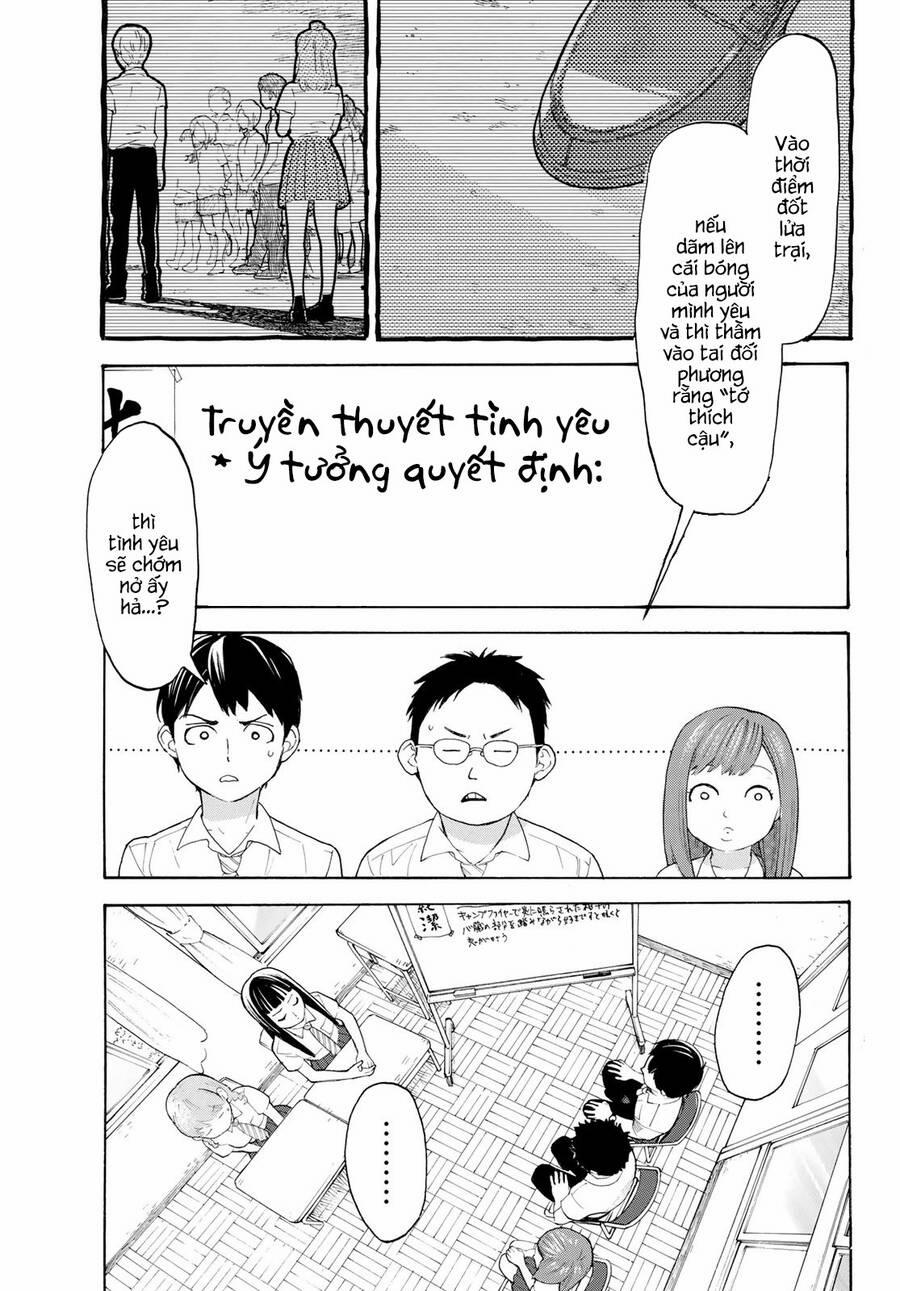 Araburu Kisetsu No Otomedomo Yo. 16 trang 19