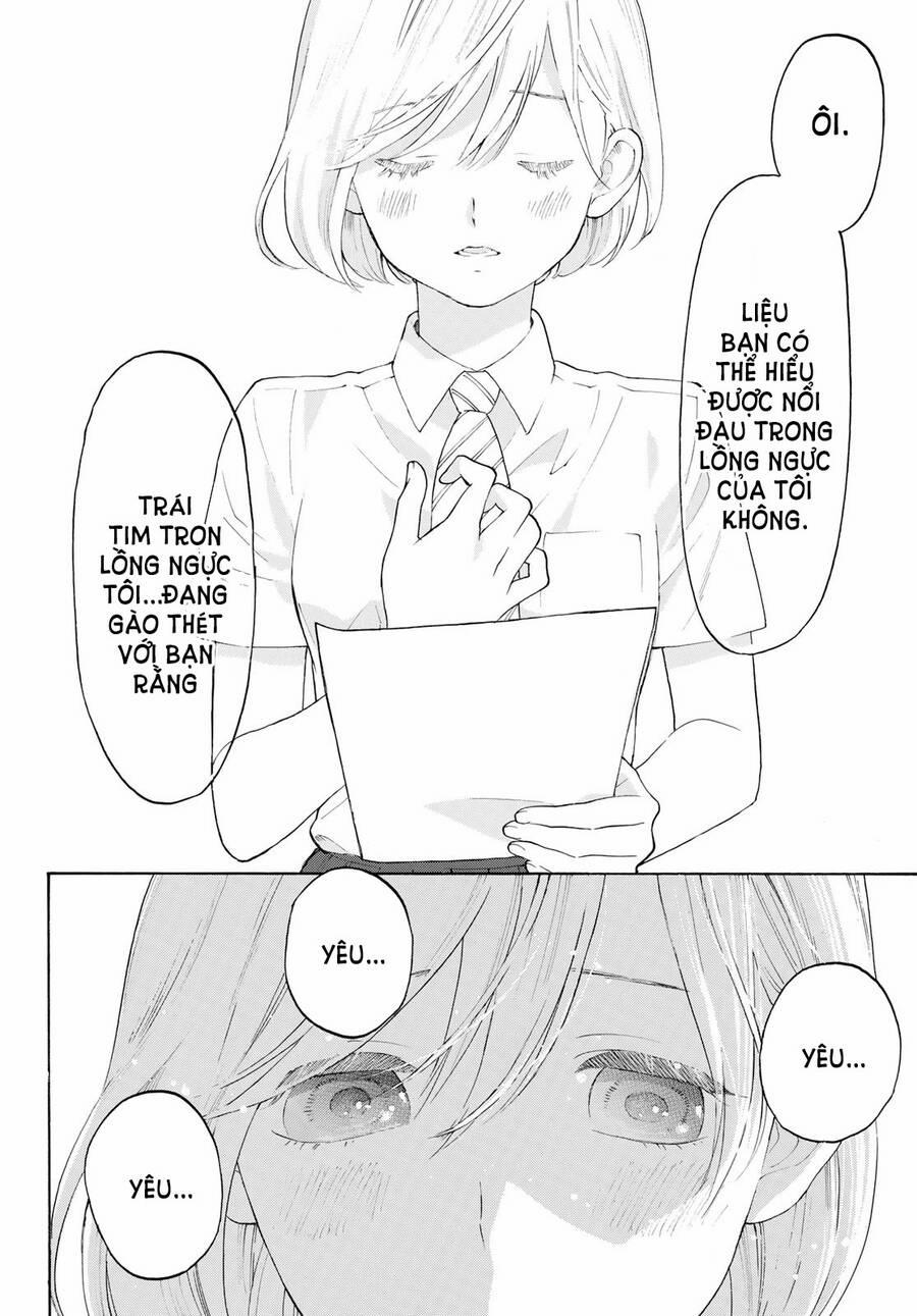 Araburu Kisetsu No Otomedomo Yo. 16 trang 24