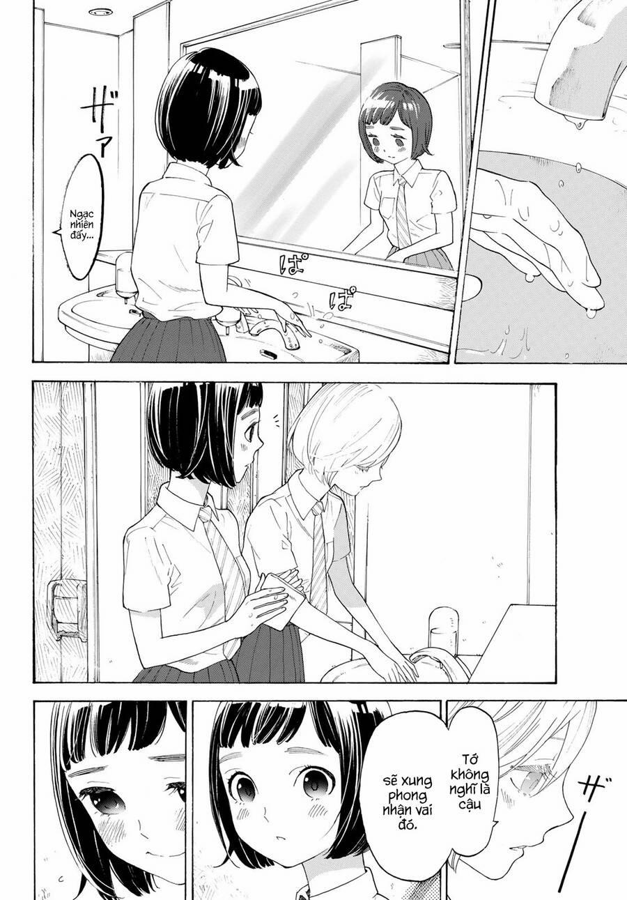 Araburu Kisetsu No Otomedomo Yo. 16 trang 28