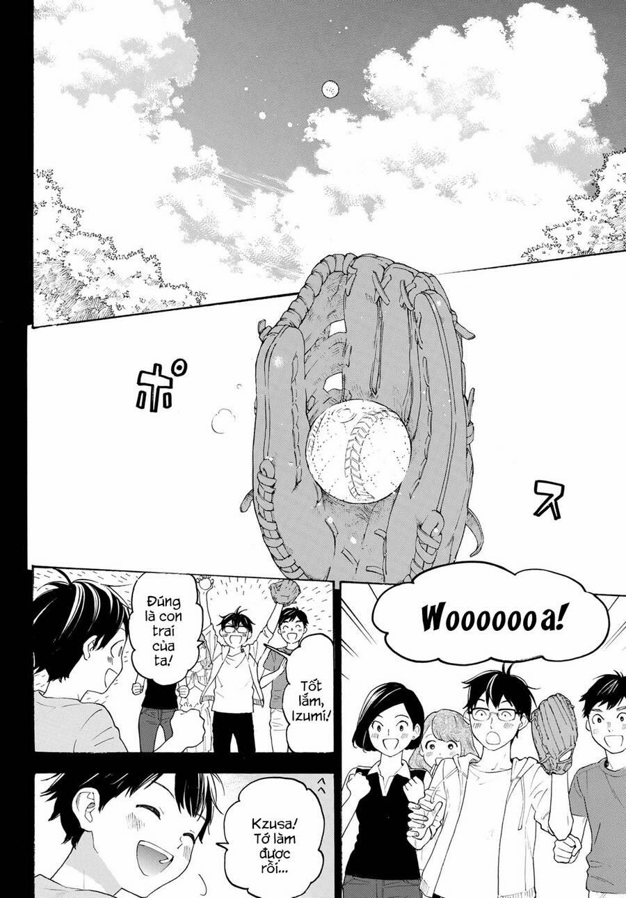 Araburu Kisetsu No Otomedomo Yo. 16 trang 6