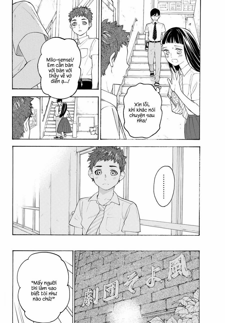 Araburu Kisetsu No Otomedomo Yo. 17 trang 13