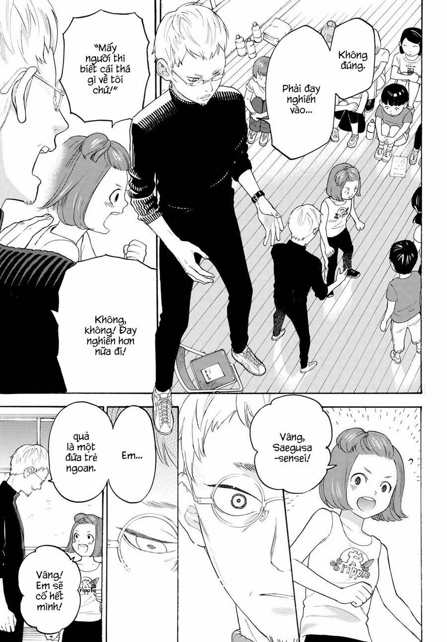 Araburu Kisetsu No Otomedomo Yo. 17 trang 14