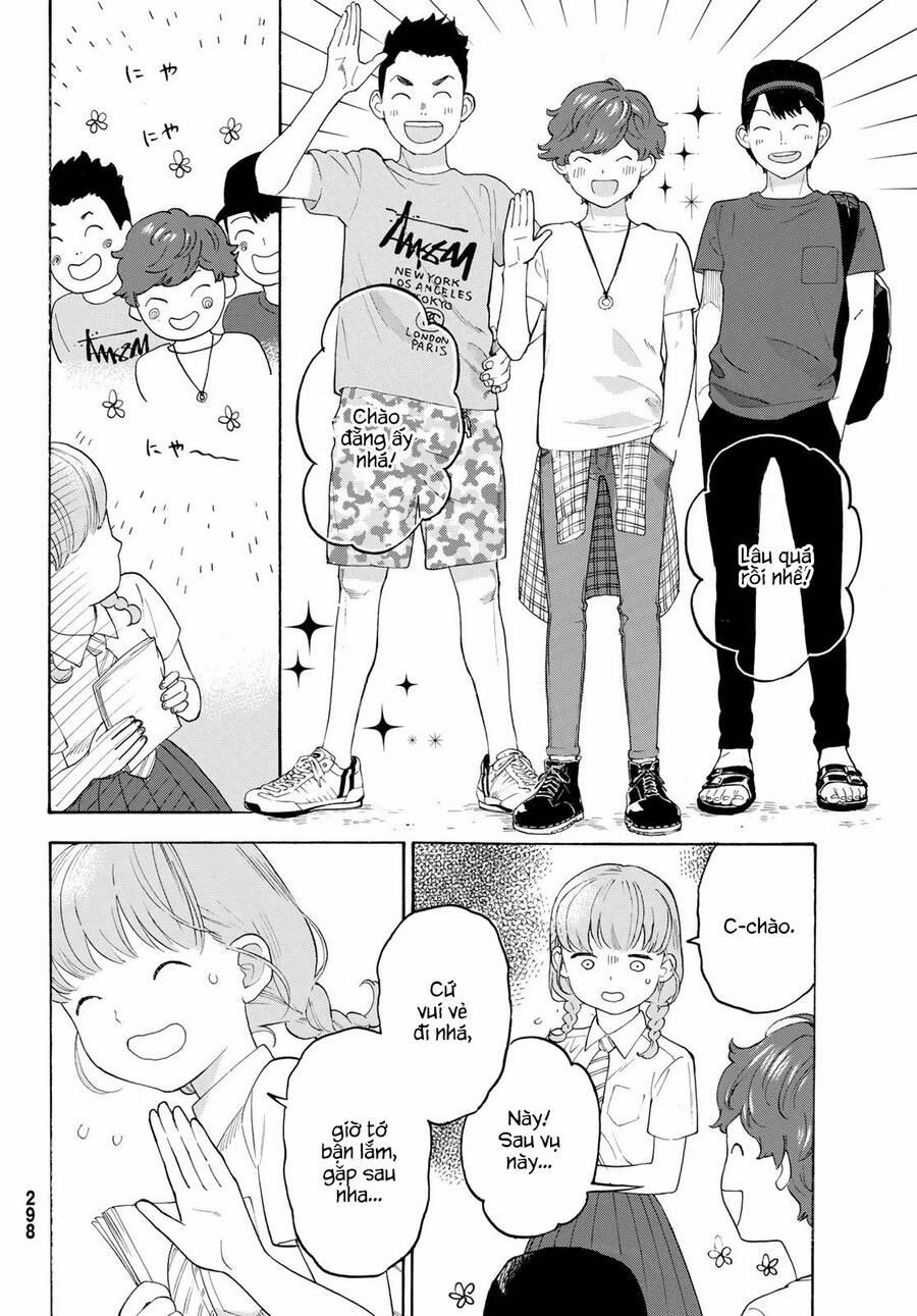 Araburu Kisetsu No Otomedomo Yo. 17 trang 29