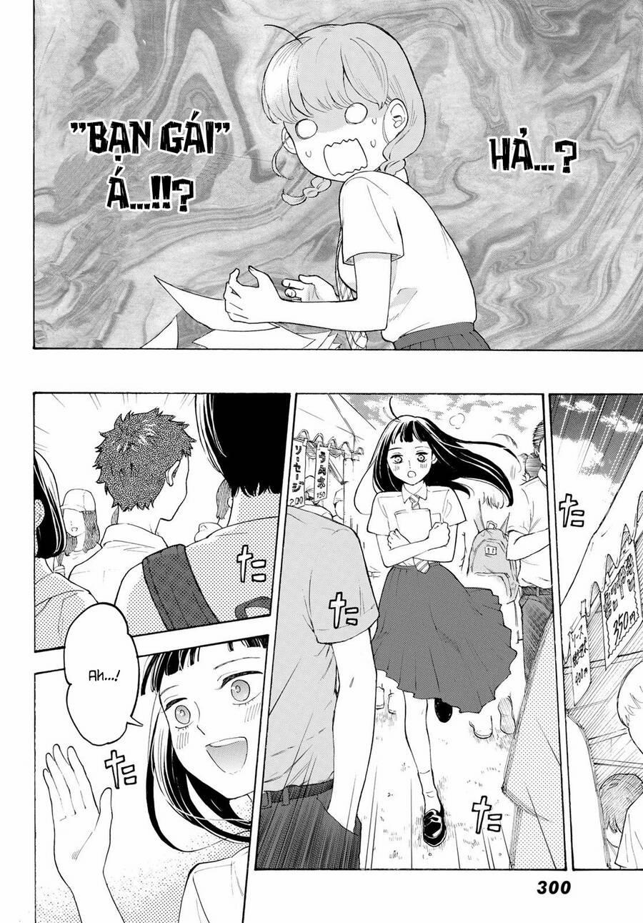 Araburu Kisetsu No Otomedomo Yo. 17 trang 31