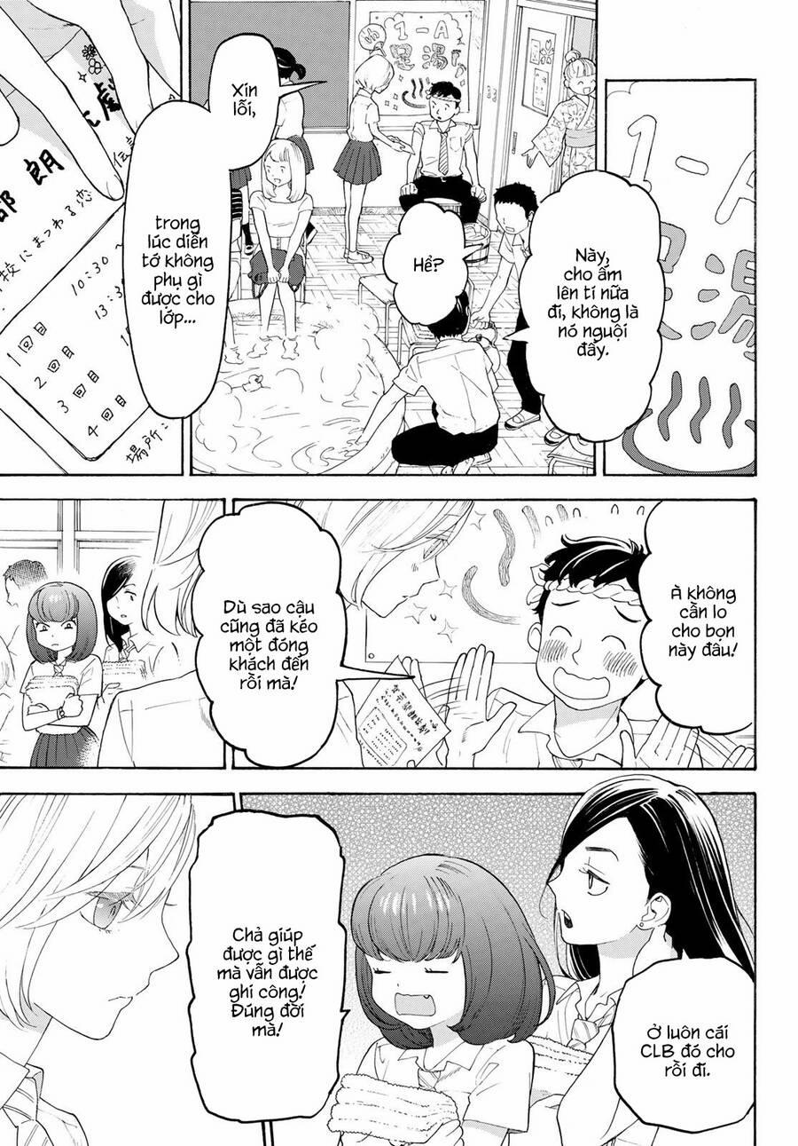 Araburu Kisetsu No Otomedomo Yo. 17 trang 34