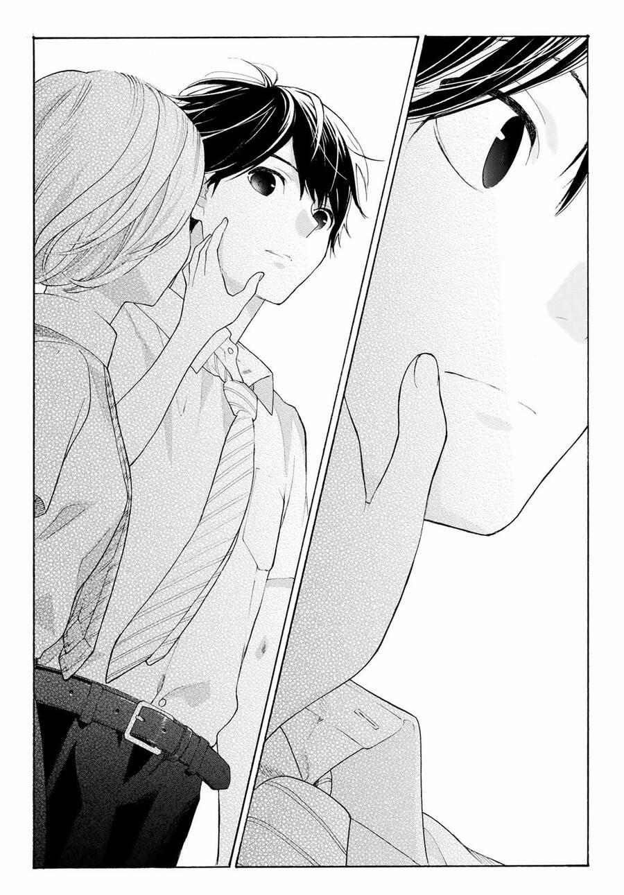 Araburu Kisetsu No Otomedomo Yo. 17 trang 37