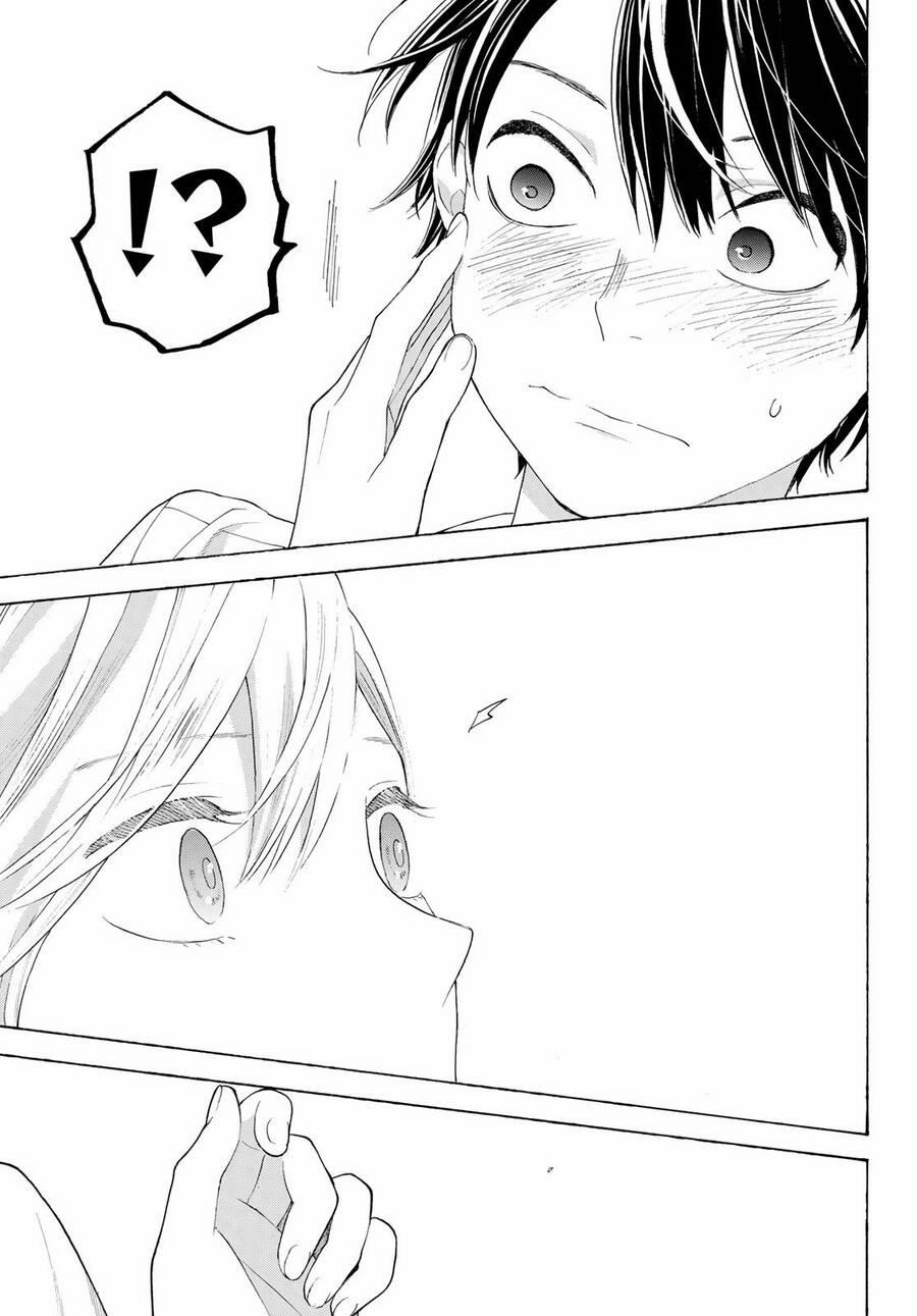 Araburu Kisetsu No Otomedomo Yo. 17 trang 38