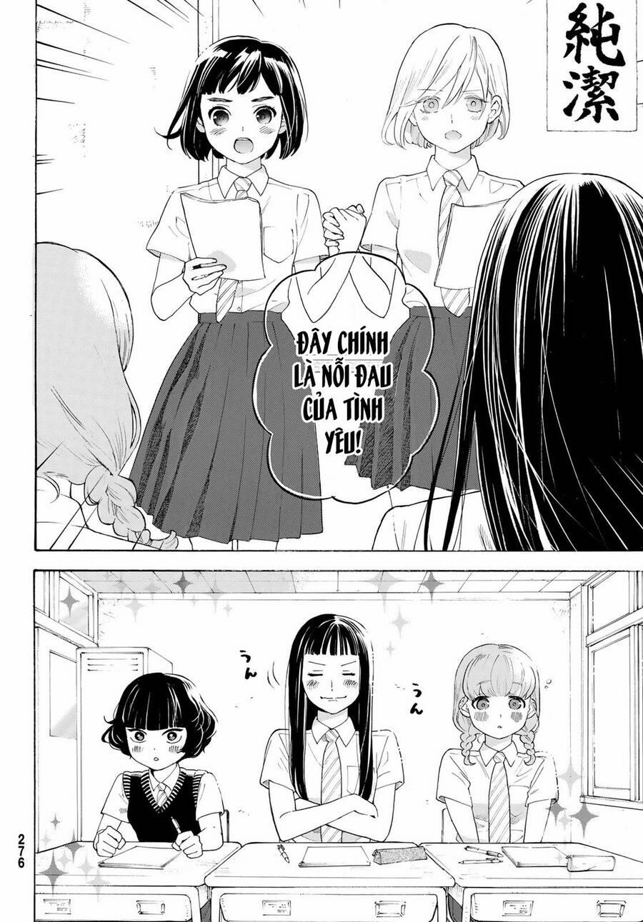 Araburu Kisetsu No Otomedomo Yo. 17 trang 7