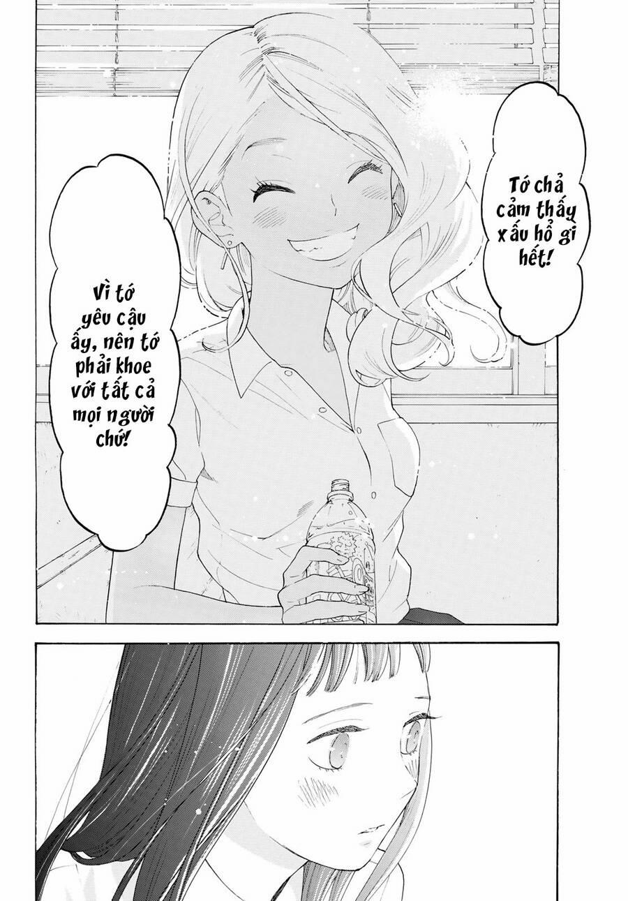 Araburu Kisetsu No Otomedomo Yo. 18 trang 12