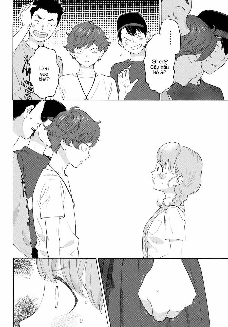 Araburu Kisetsu No Otomedomo Yo. 18 trang 16