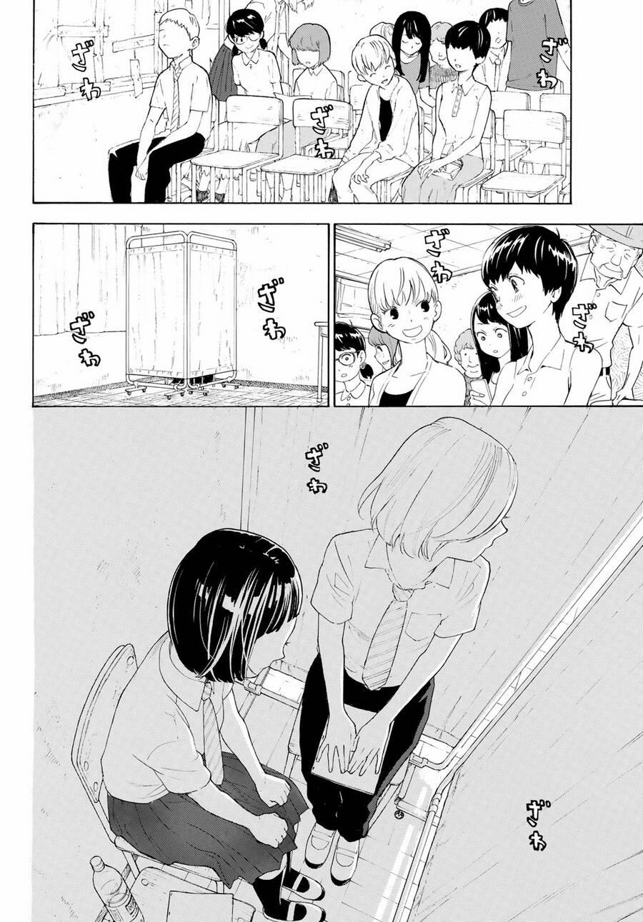 Araburu Kisetsu No Otomedomo Yo. 18 trang 18