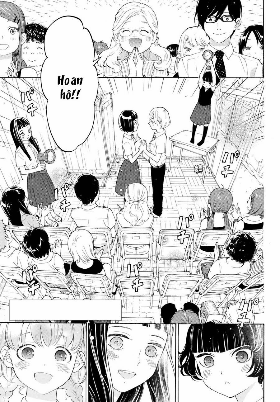 Araburu Kisetsu No Otomedomo Yo. 18 trang 3