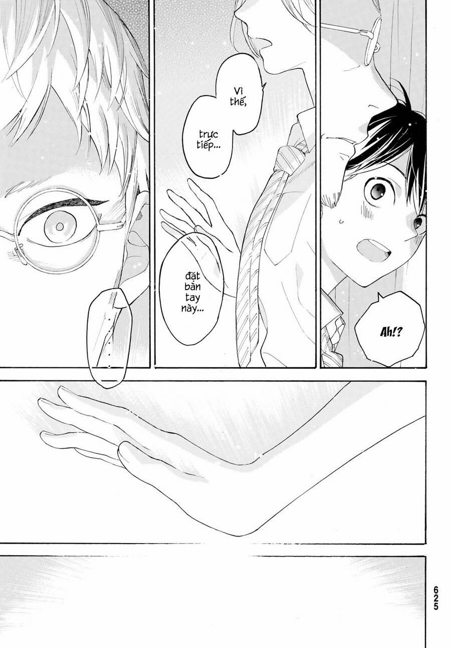 Araburu Kisetsu No Otomedomo Yo. 18 trang 35