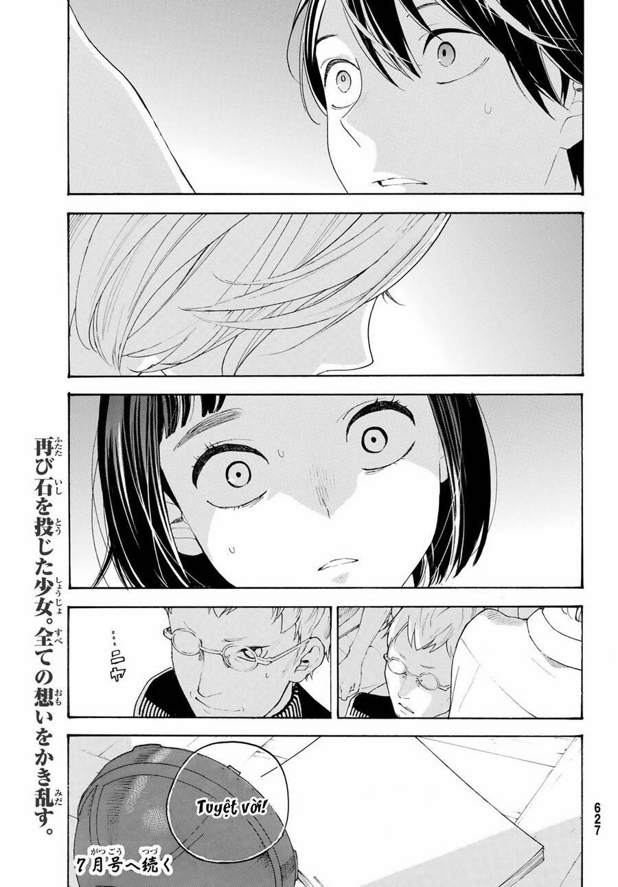 Araburu Kisetsu No Otomedomo Yo. 18 trang 37