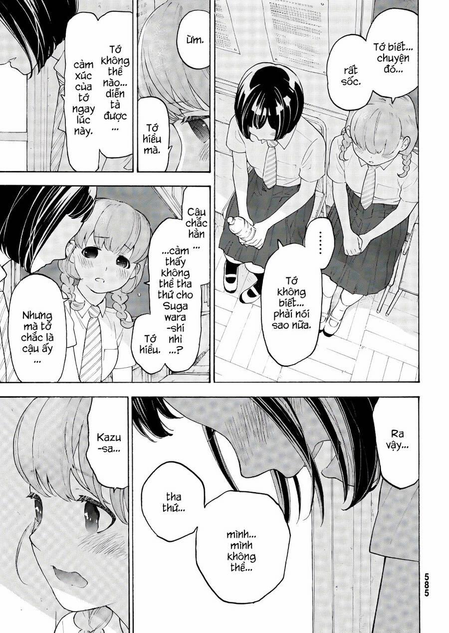 Araburu Kisetsu No Otomedomo Yo. 19 trang 13