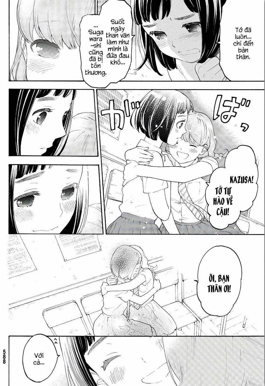 Araburu Kisetsu No Otomedomo Yo. 19 trang 16