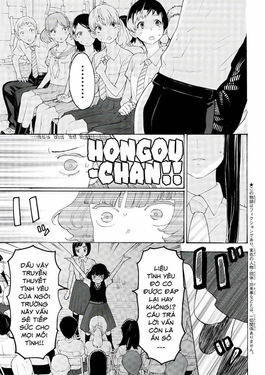 Araburu Kisetsu No Otomedomo Yo. 19 trang 3