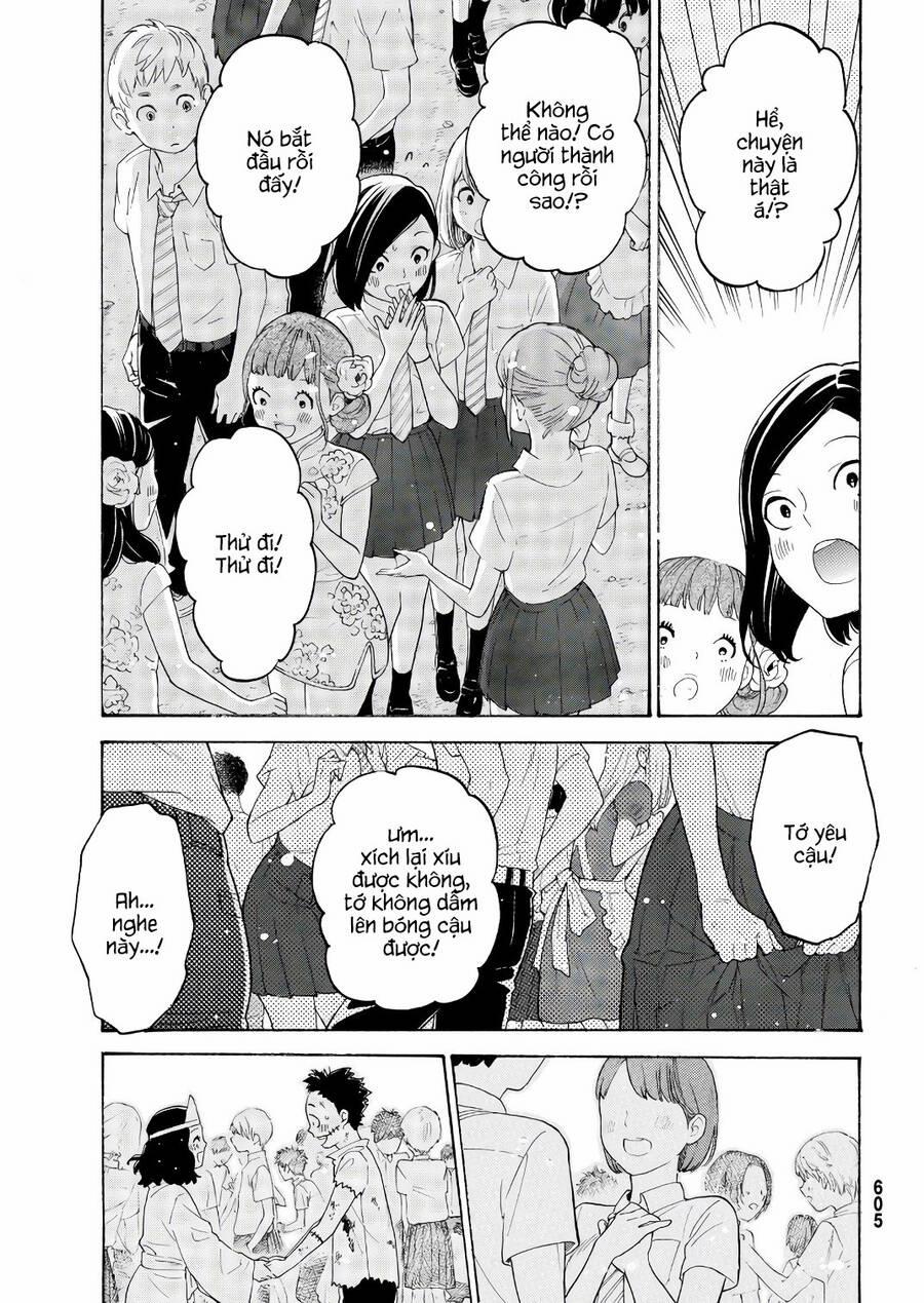 Araburu Kisetsu No Otomedomo Yo. 19 trang 33