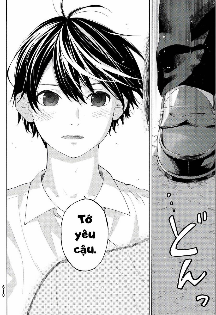 Araburu Kisetsu No Otomedomo Yo. 19 trang 38