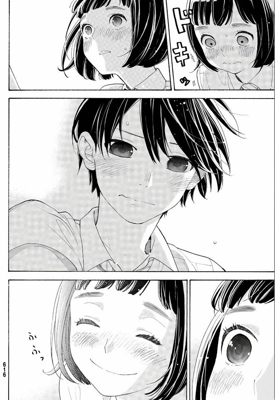 Araburu Kisetsu No Otomedomo Yo. 19 trang 44