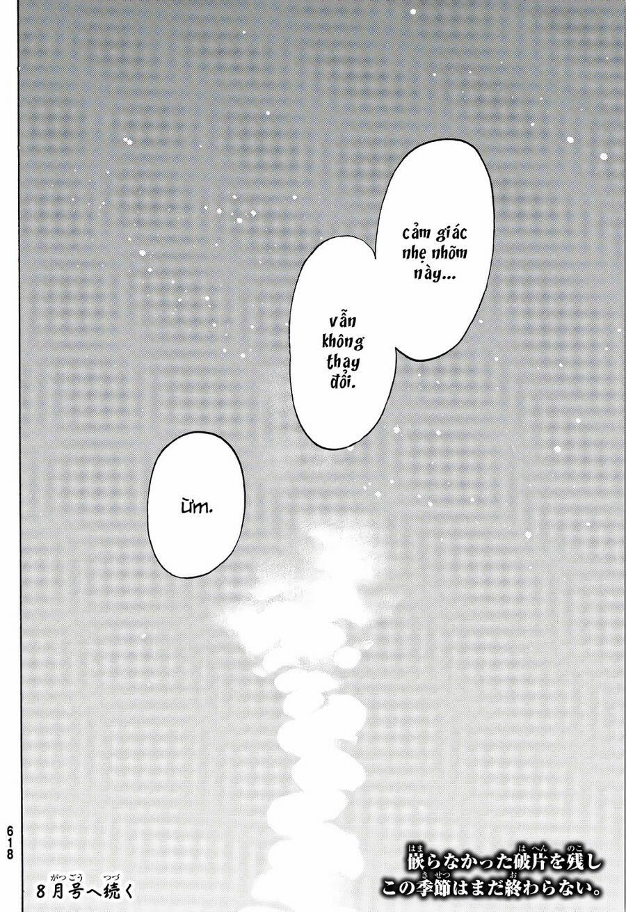 Araburu Kisetsu No Otomedomo Yo. 19 trang 46