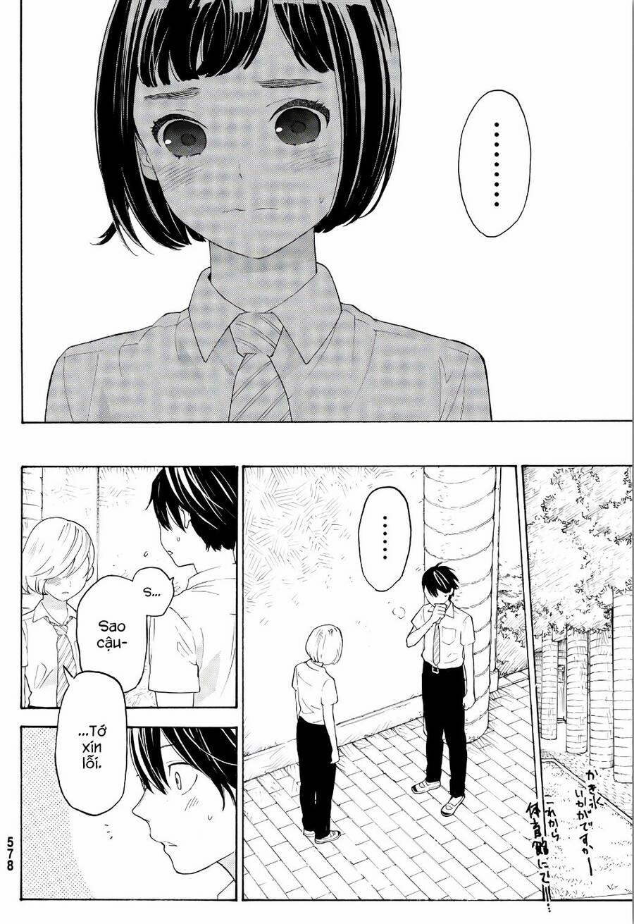 Araburu Kisetsu No Otomedomo Yo. 19 trang 6