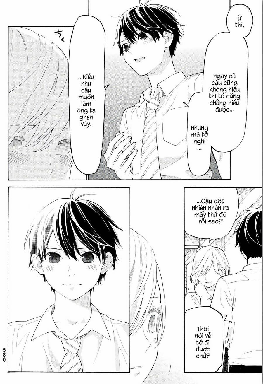 Araburu Kisetsu No Otomedomo Yo. 19 trang 8