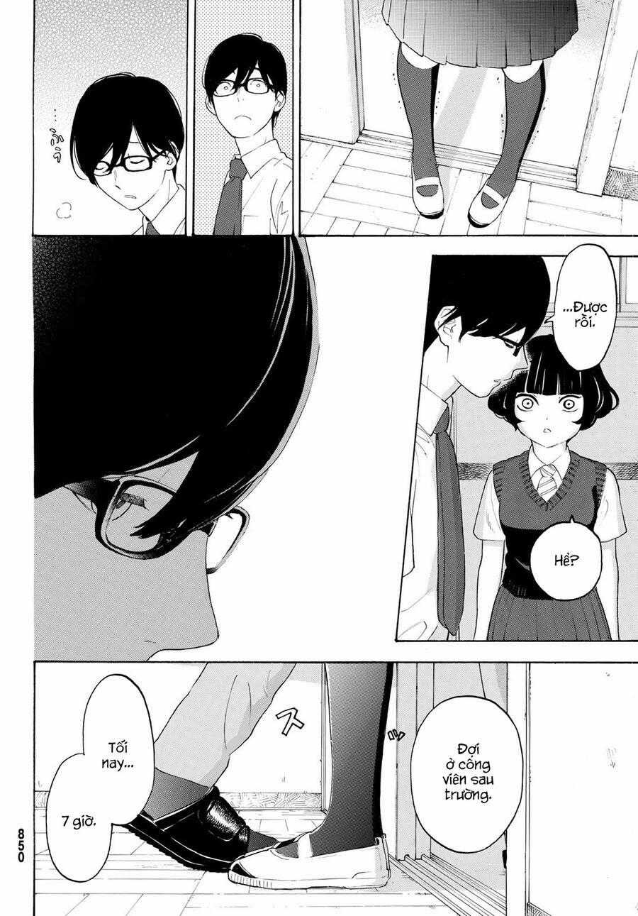 Araburu Kisetsu No Otomedomo Yo. 21 trang 16