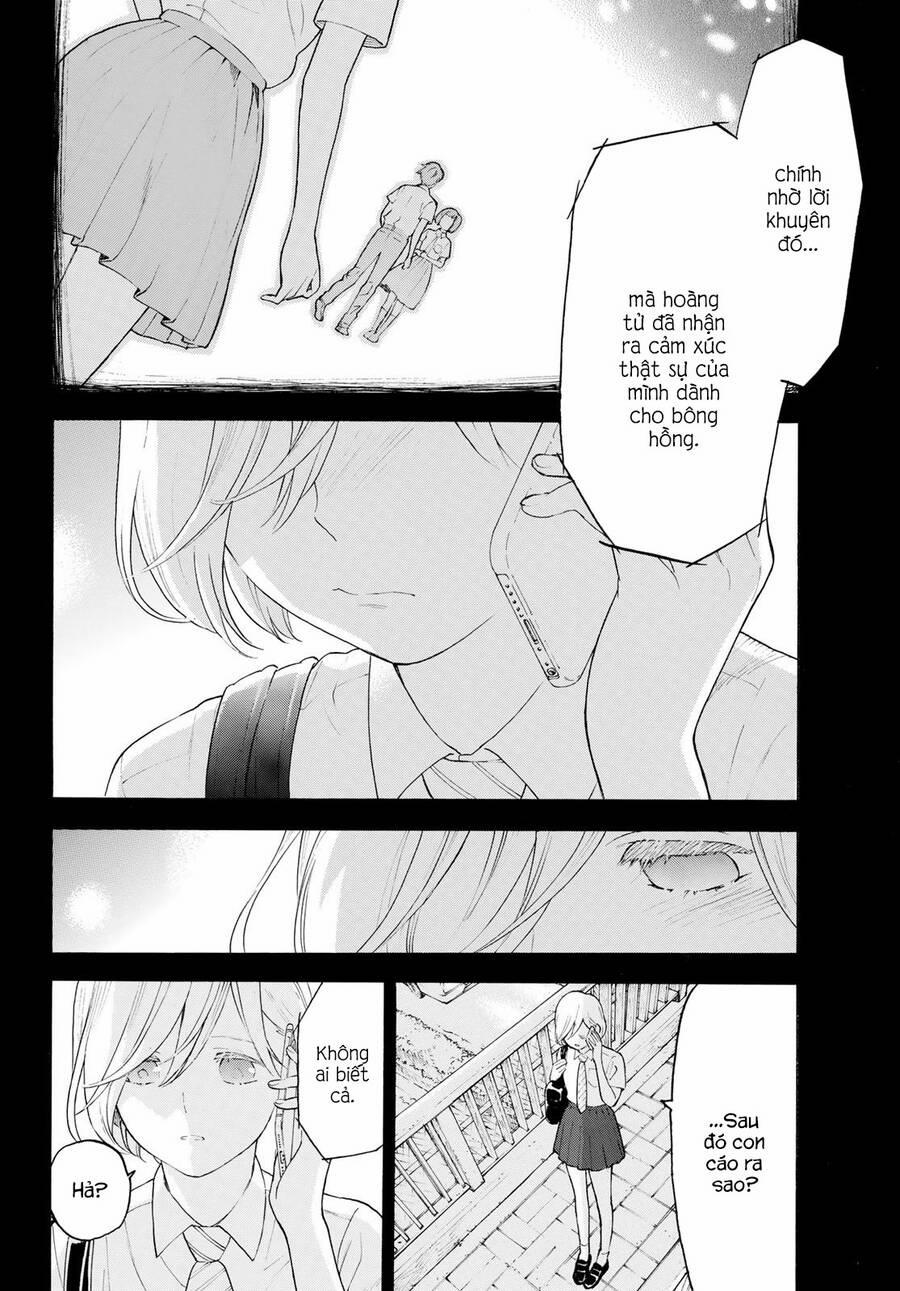 Araburu Kisetsu No Otomedomo Yo. 21 trang 24