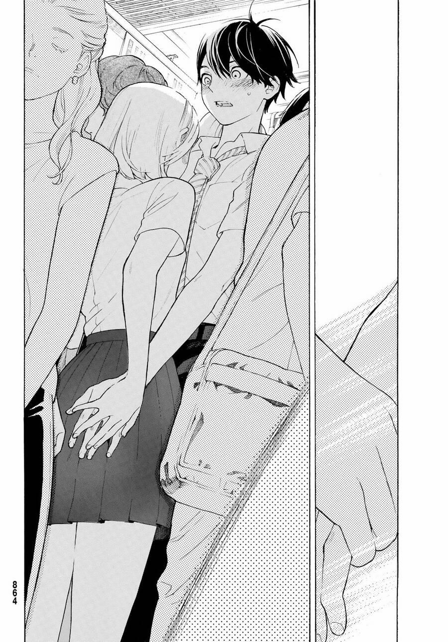 Araburu Kisetsu No Otomedomo Yo. 21 trang 30