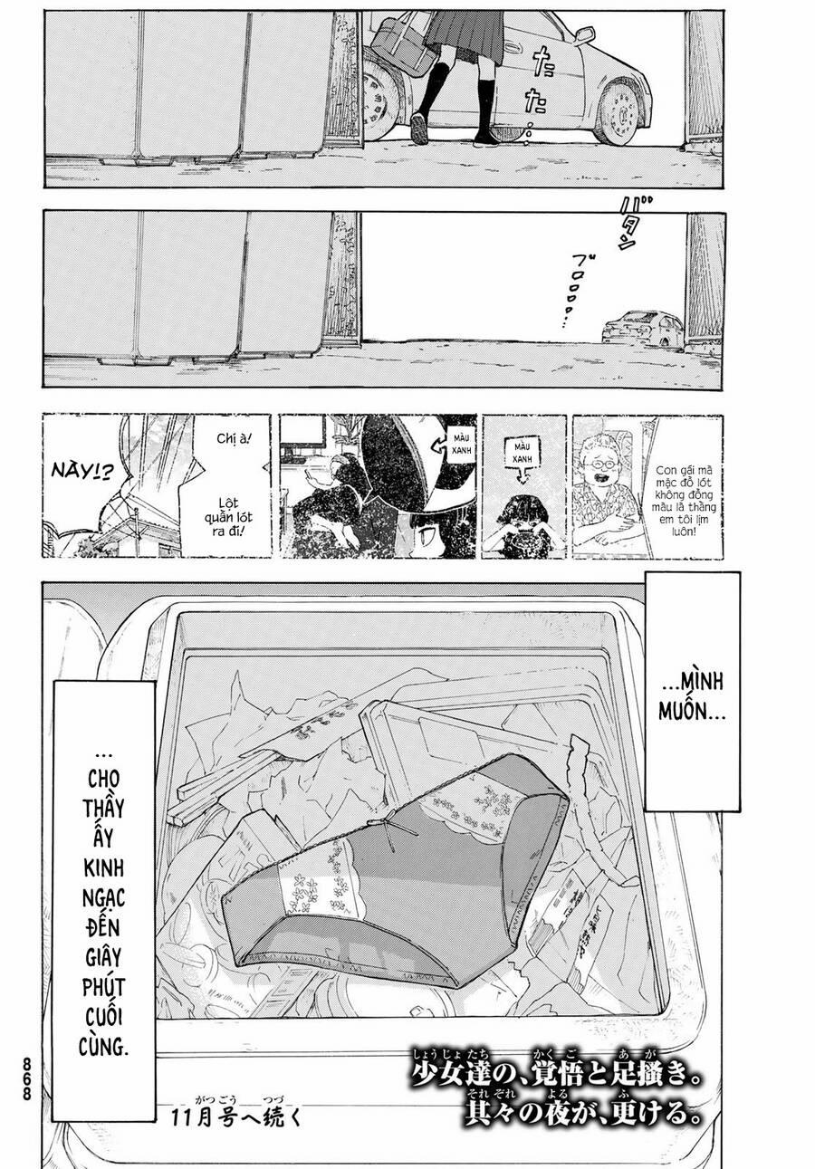 Araburu Kisetsu No Otomedomo Yo. 21 trang 34