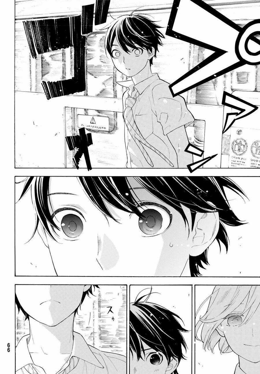 Araburu Kisetsu No Otomedomo Yo. 22 trang 16