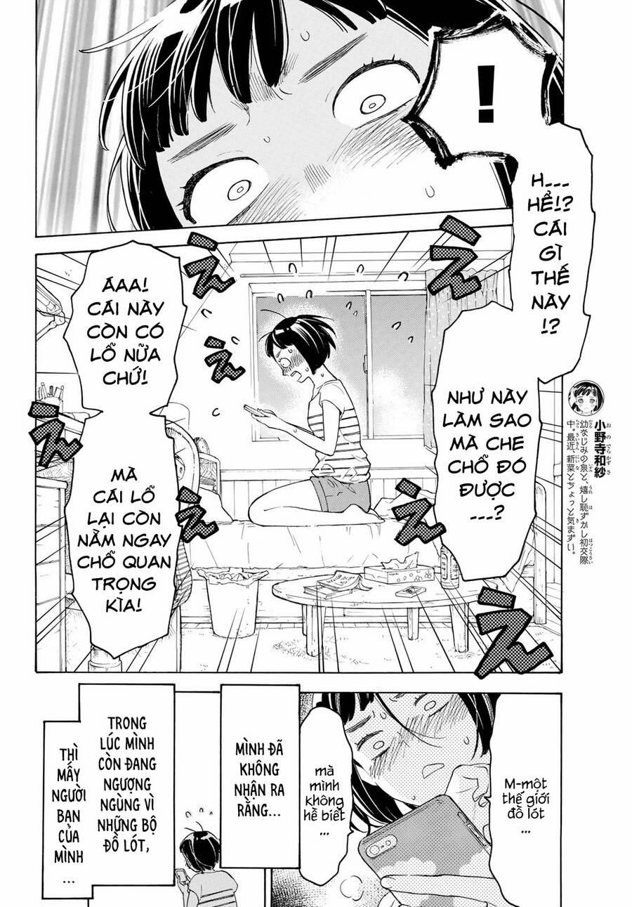 Araburu Kisetsu No Otomedomo Yo. 22 trang 2