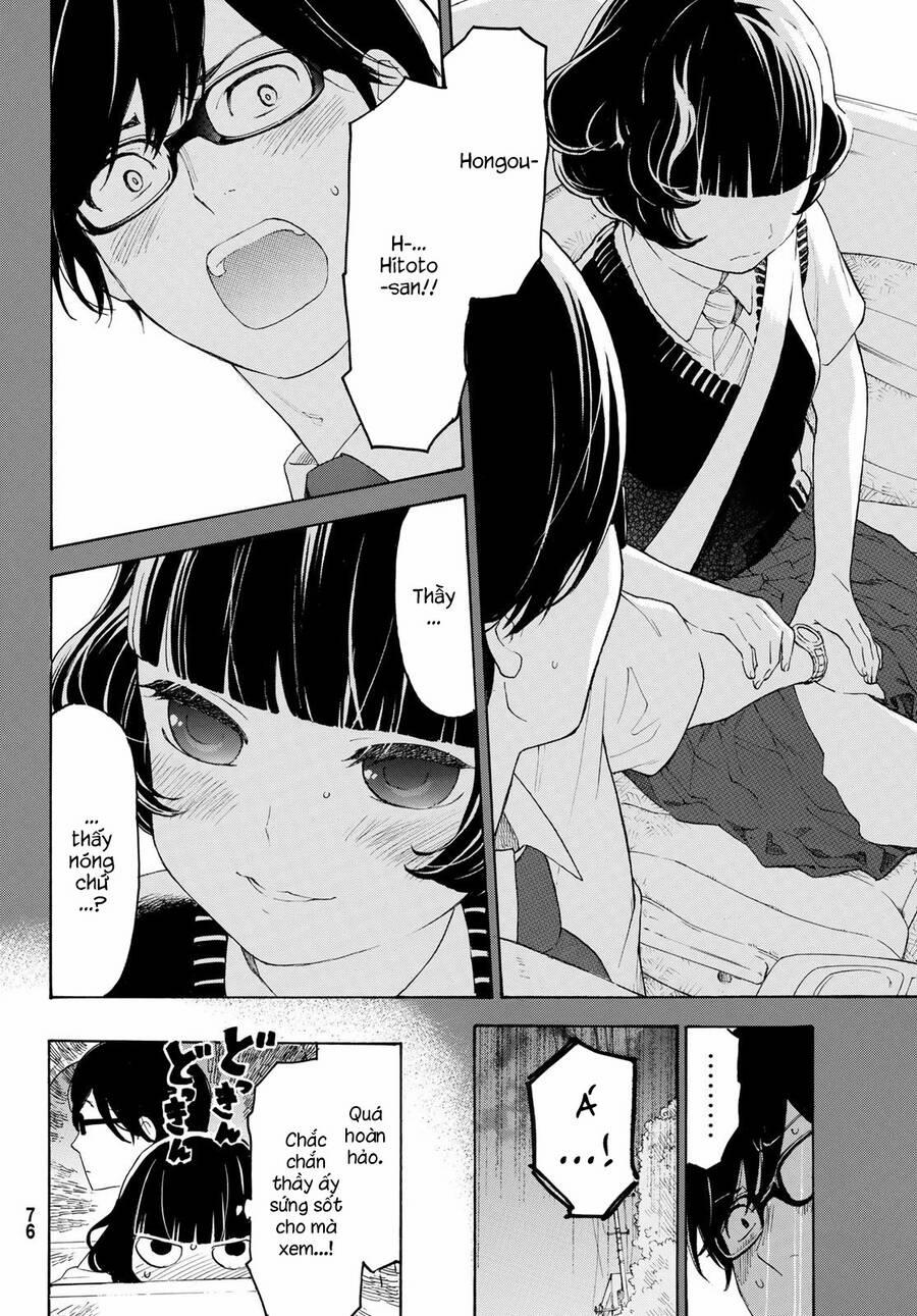 Araburu Kisetsu No Otomedomo Yo. 22 trang 26