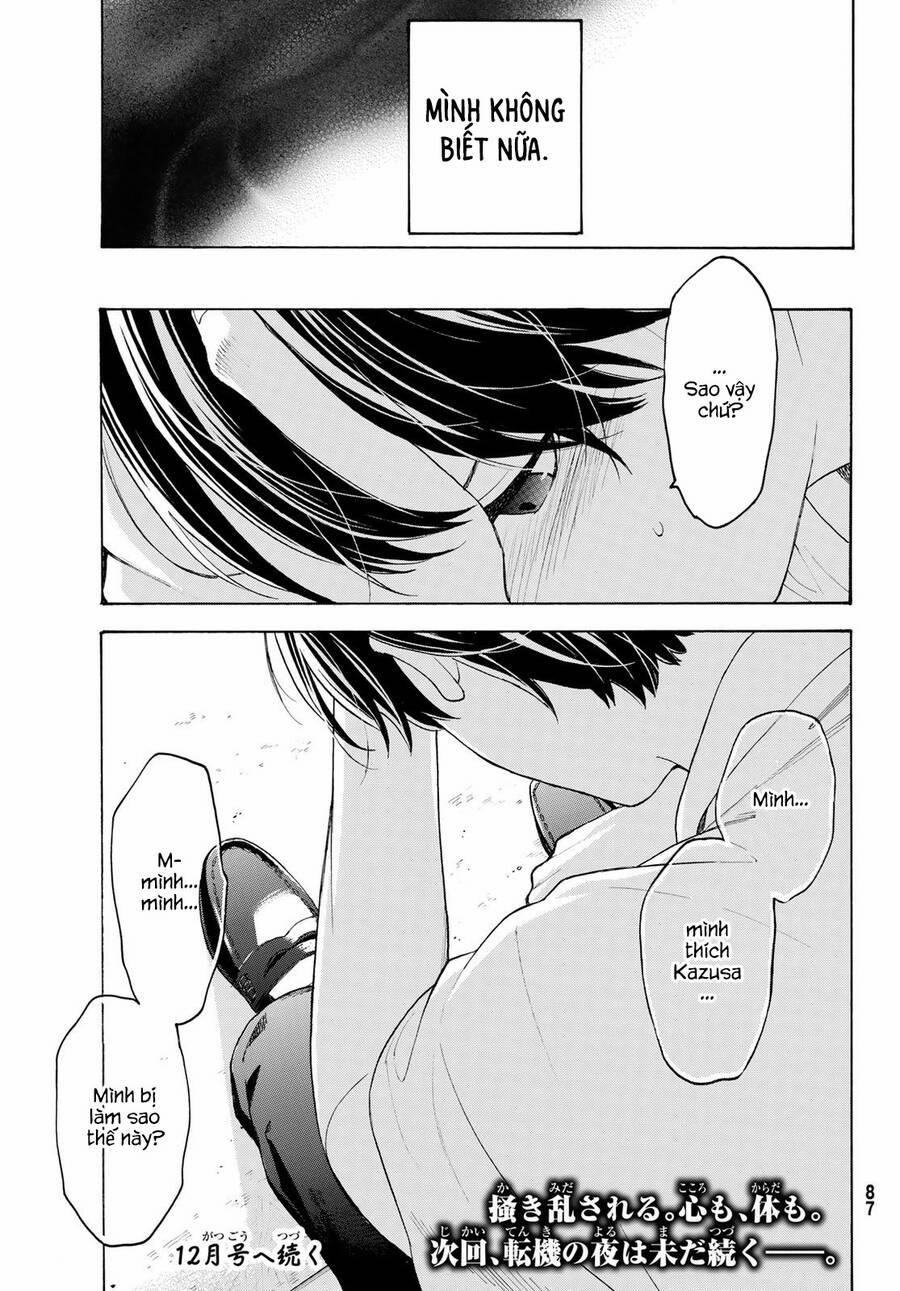 Araburu Kisetsu No Otomedomo Yo. 22 trang 37